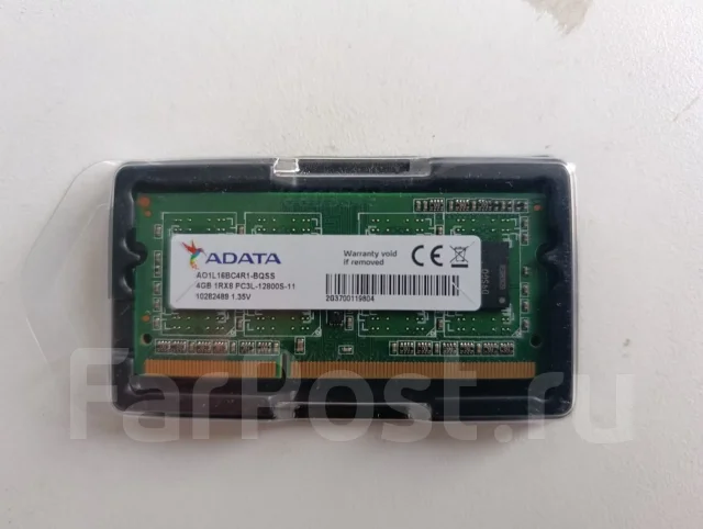 SO-DIMM DDR3L. ����