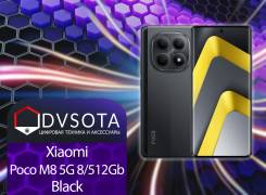 Xiaomi Poco M8 5G. �����, 512 ��, ������, 3G, 4G LTE, 5G, Dual-SIM, NFC, ����������, ������� �������. ��� ����� �� ������������ ����