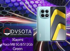 Xiaomi Poco M8 5G. �����, 512 ��, �������, 3G, 4G LTE, 5G, Dual-SIM, NFC, ����������, ������� �������. ��� ����� �� ������������ ����