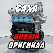 ����� CAXA ������������ ��������� �� VAG group 03C100092X ����