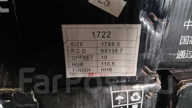 SHLK. 9.0x17", 6x139.7, ET10, �� 110,5���. ����