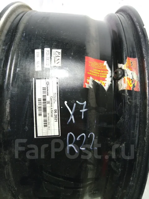 YST X-7. 9.0x22", ET32, �� 66,6���. ����