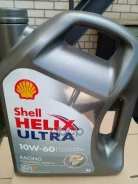Shell Helix Ultra Racing