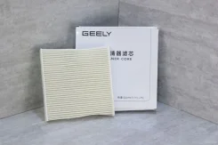 �������� ������ Geely Emgrand 8025530200 SS11 8025530200 ����