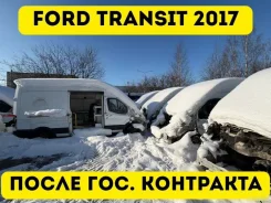 �������� �������� Ford Transit 1789645 1789645 ����