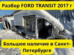 ����� Ford Transit 1877334, �������� ����� 1877334 ����