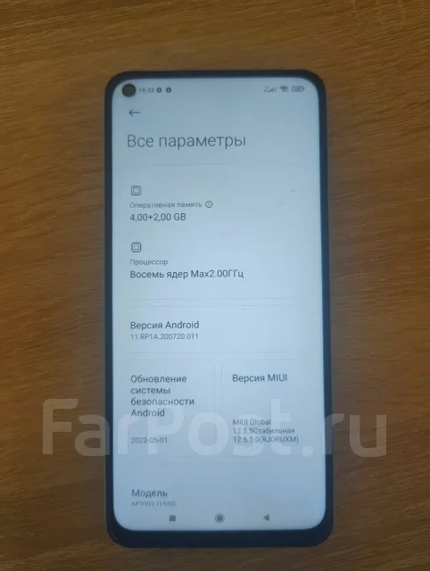 Xiaomi Redmi Note 9. �/�, 128 �� ����
