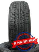 Triangle TR257. ������, 2025 ���, ����� ����