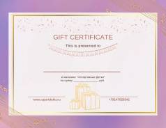 ����������� ���������� ���������� ����