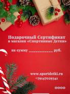 ����������� ���������� ���������� ����