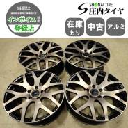 RAYS Waltz Forged S7