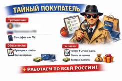 ������ ����������. �� ��� �. �. ����� ����� ������ 101/1 ����