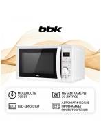 BBK ����