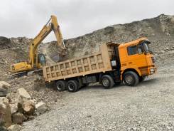 �������� ���������. ��� �����. ����� ������ 33 ����