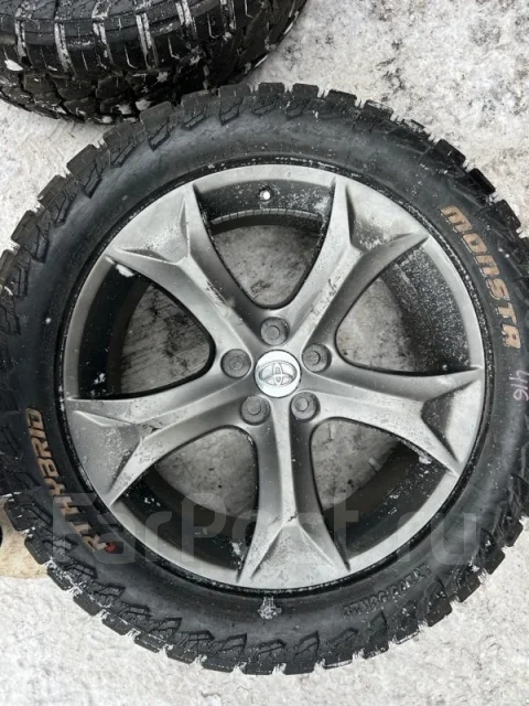 Monsta RT Hybrid