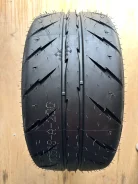 Shibatire R23 200R
