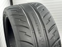 Shibatire R31 280R