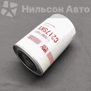 ������ �������� SKV C217 C217 ����