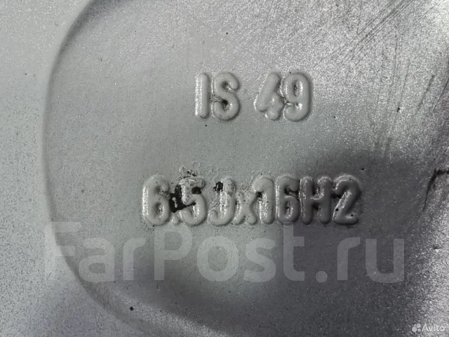Saab