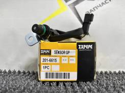 ������ ��������� ��������� ��� Caterpillar �12, �15 Zxpepe ZX2016615 ZX2016615 ����
