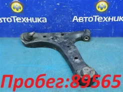����� ���������� Toyota LITE ACE 2015 [48069-BZ080], ����� �������� 48069BZ080 ����