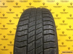 Michelin Pilot HX MXM