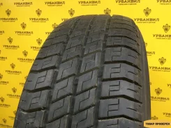 Michelin Pilot HX MXM