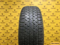 Continental CH 90 SuperContact