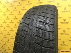 Bridgestone Ice Partner