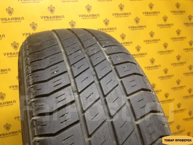 Michelin Pilot HX MXV3-A