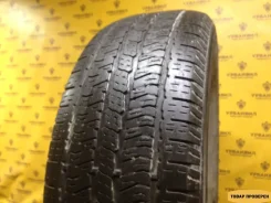 Continental ContiTrac