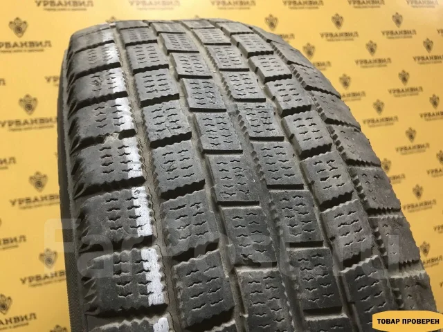Yokohama Ice Guard IG10