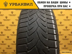 General Tire Altimax Winter Plus