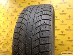 Horizon HW501