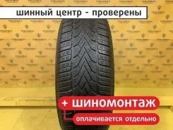 Semperit Speed-Grip 2