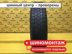 Satoya Cargo S