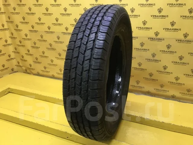 Satoya Cargo S