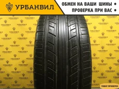 Austone Athena SP-7