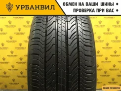Michelin Energy MXV8