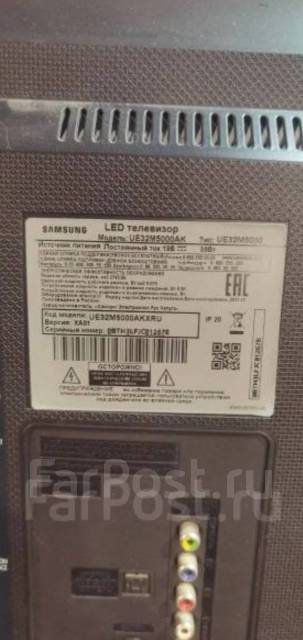 Samsung UE32M5000. LED ����