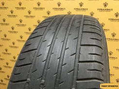 Michelin Pilot HX MXM