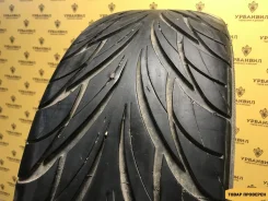 Federal Super Steel SS595
