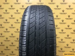 Jinyu YS71 Crosspro