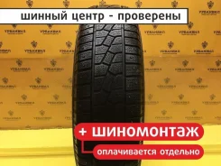 Kumho I'Zen Stud KW11