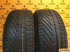 Continental ContiCrossContact Viking