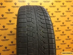 Toyo Open Country W/T