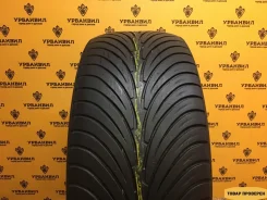 Nexen N2000