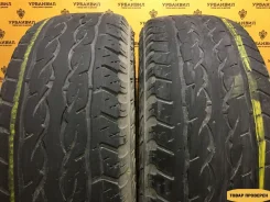 Kumho Road Venture SAT KL61