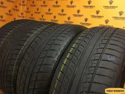 Roadstone Classe Premiere 641