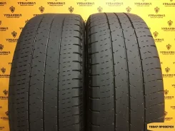 Toyo Tranpath J46